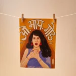 Janice (Oh my God) Greeting Card