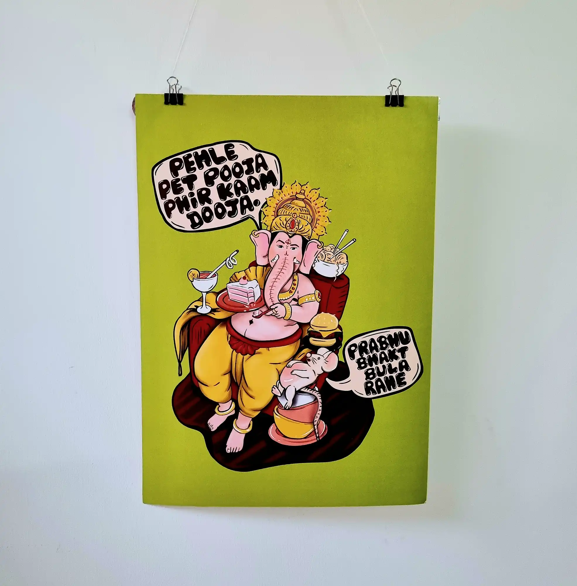 Ganpati and his Mouse Poster Ganpati and his Mouse Poster - Image 1
