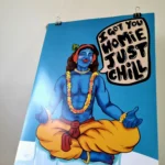 Homie Krishna Poster - Image 2
