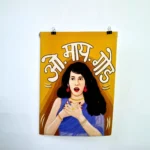 Janice in india (F.R.I.E.N.D.S) Poster