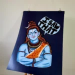 Shiv ji saw that Poster - Image 2
