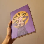 Pheobe Buffay Diary by Make it ADT - Image 2